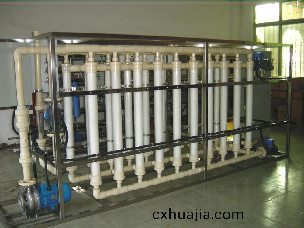 環保設(she)備(bei)