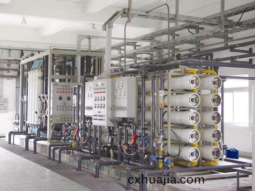 環(huan)保(bao)設備(bei)