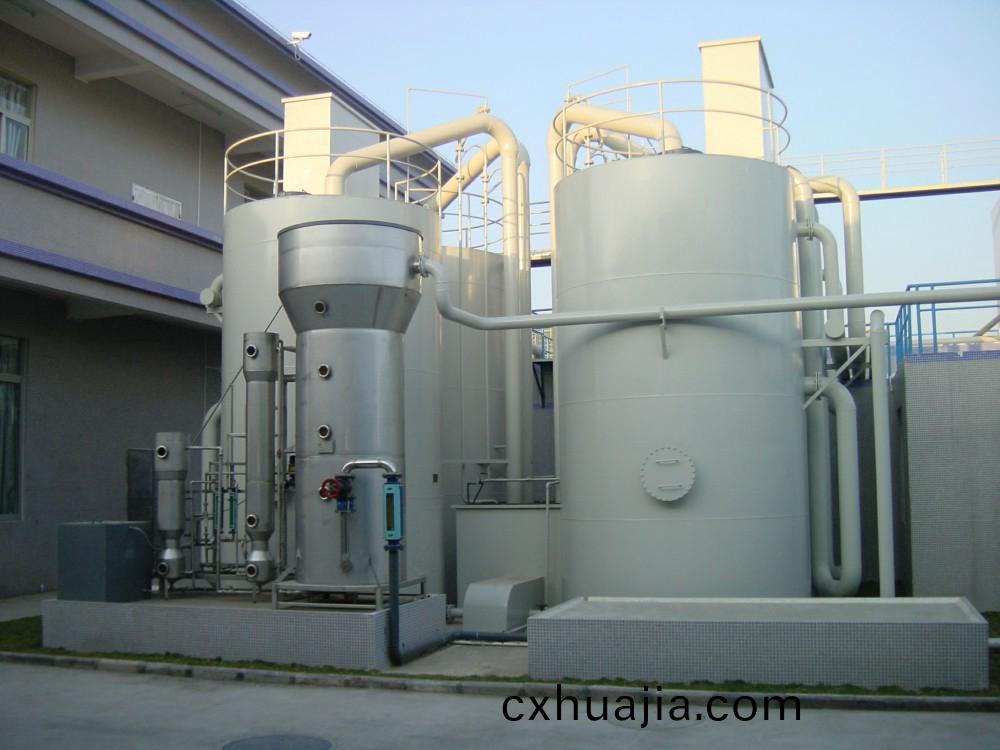 環(huan)保(bao)設(she)備(bei)