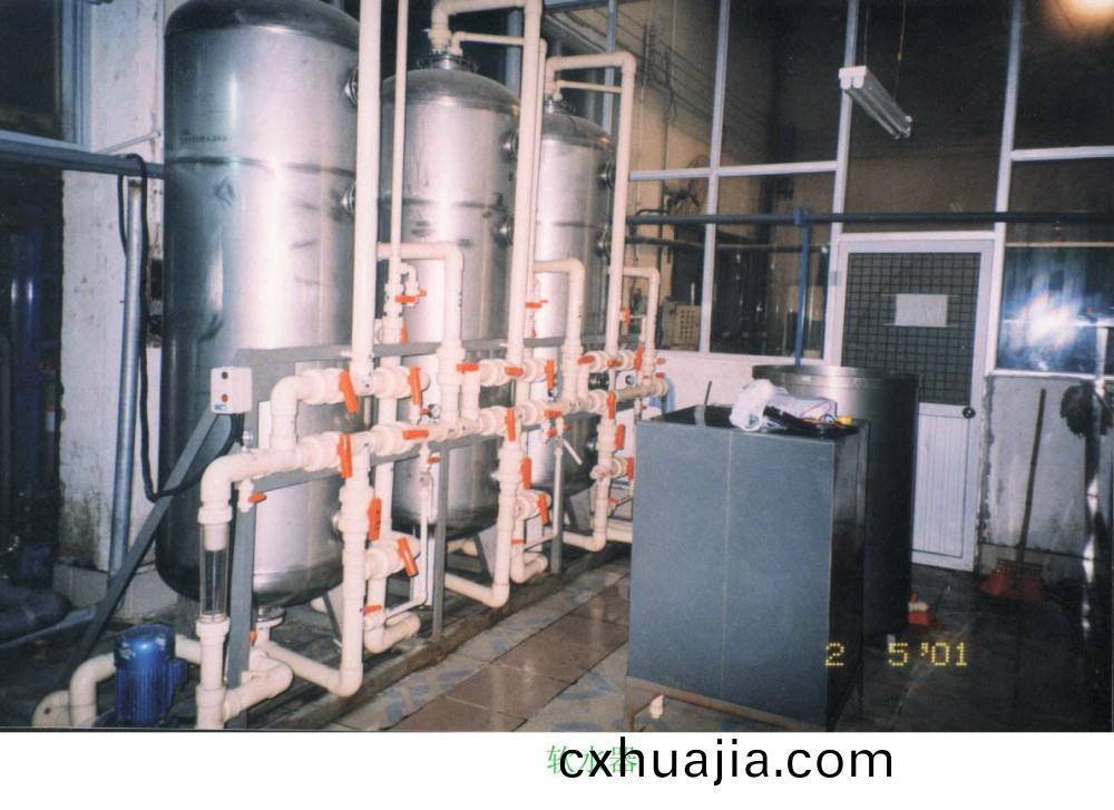 環(huan)保(bao)設備