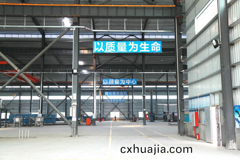 車(che)間(jian)一(yi)覽