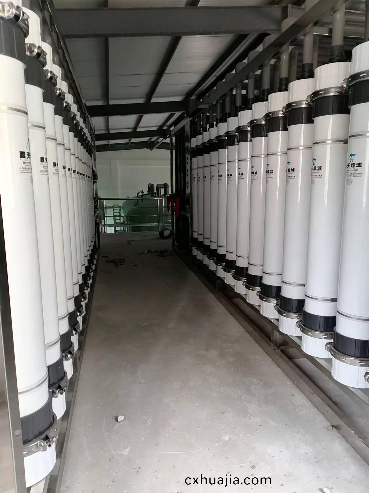 東莞某(mou)某(mou)環(huan)保