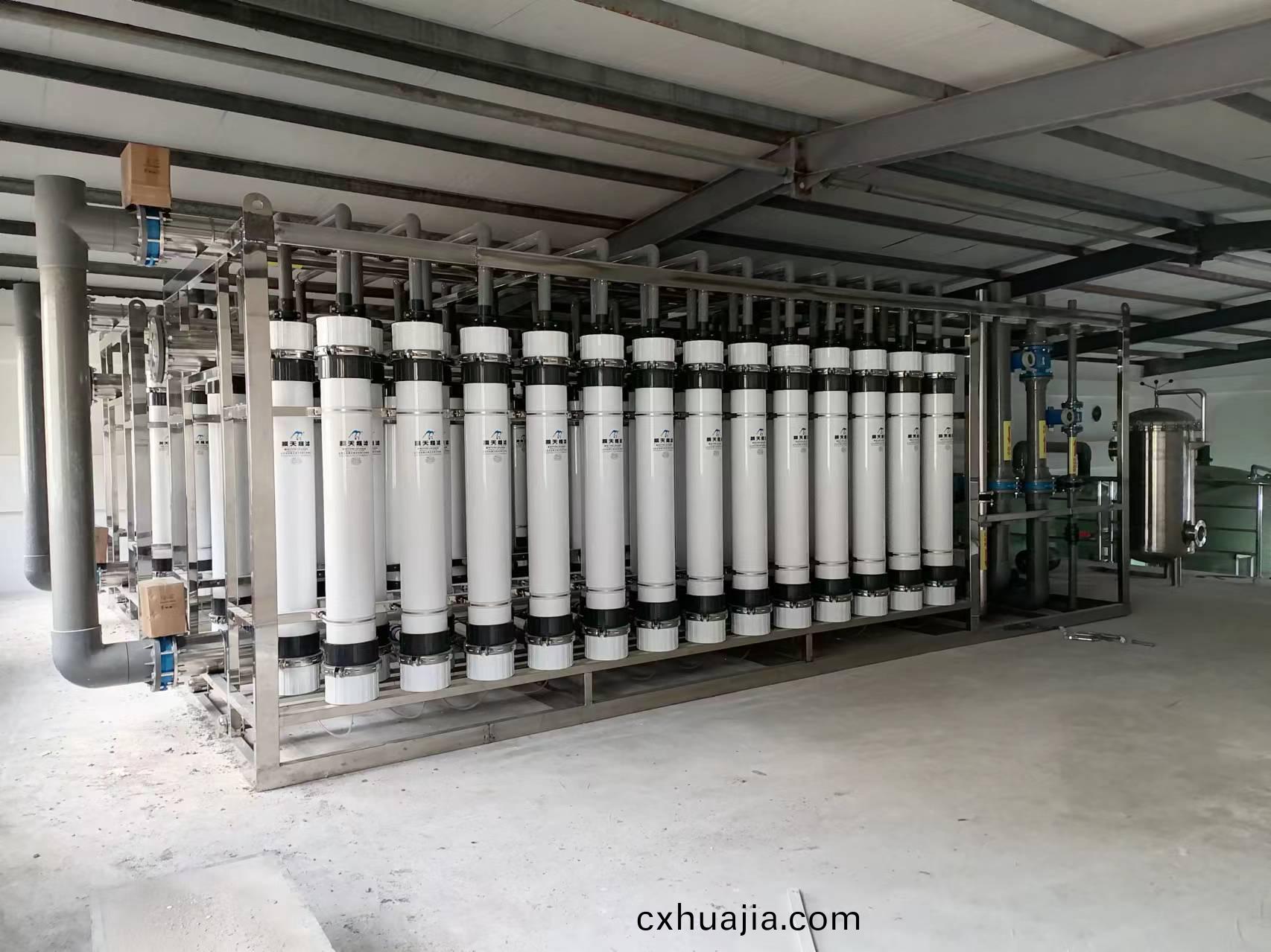 東(dong)莞(guan)某某環(huan)保(bao)