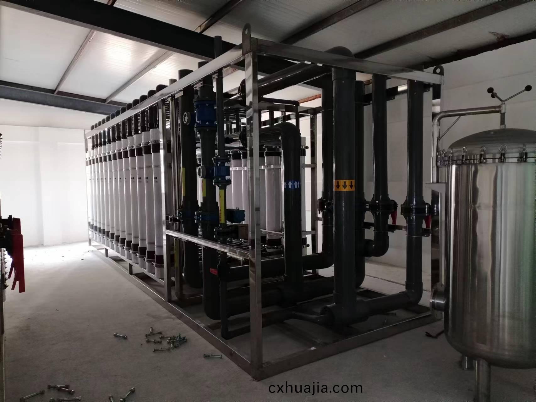 東(dong)莞(guan)某(mou)某(mou)環保(bao)