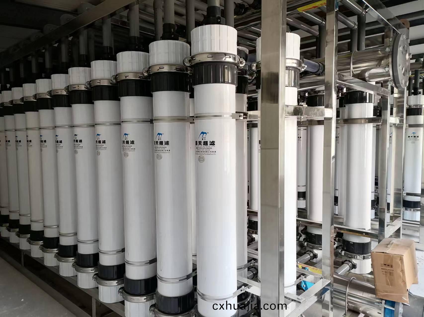 東莞某(mou)某環保(bao)