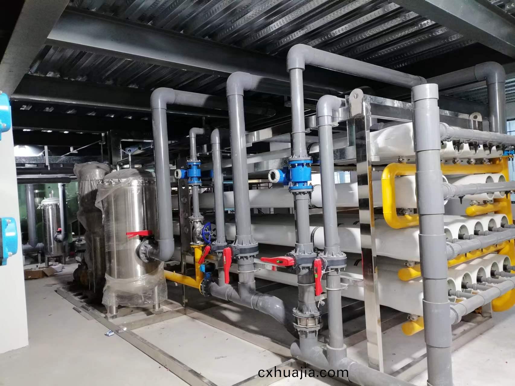 東(dong)莞某某環(huan)保