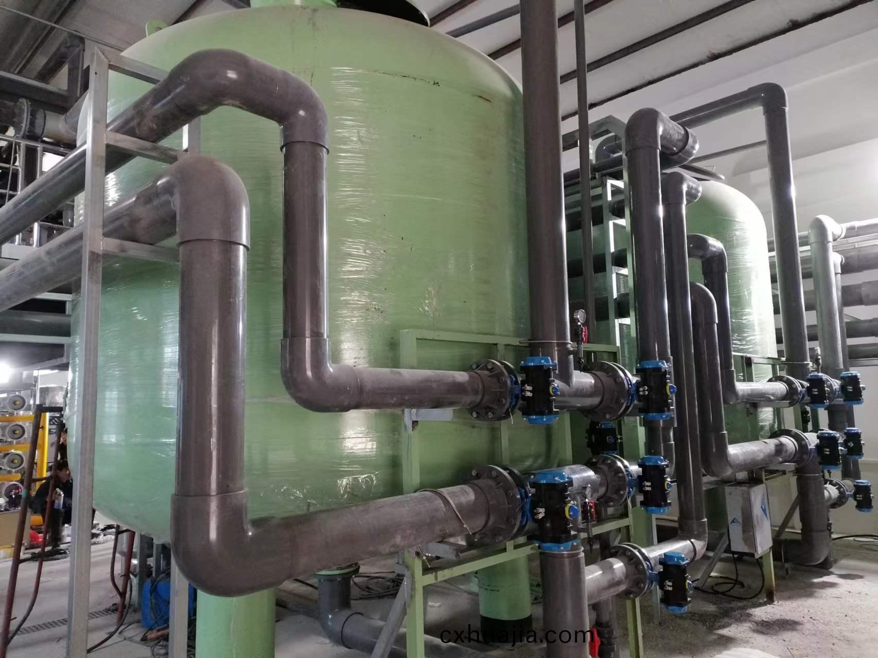 東(dong)莞某某(mou)環(huan)保