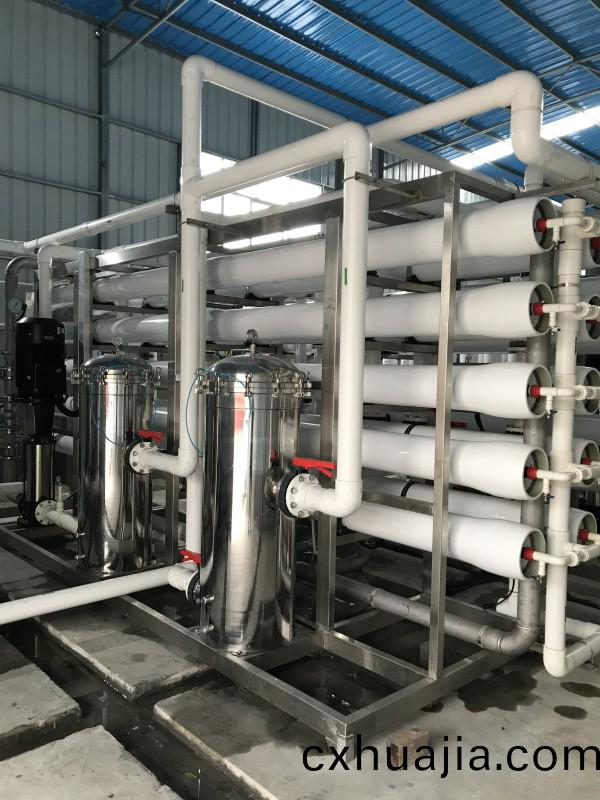 鶴山(shan)某某公司(si)