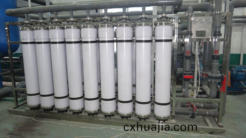 某某(mou)電(dian)鍍園(yuan)區(qu)