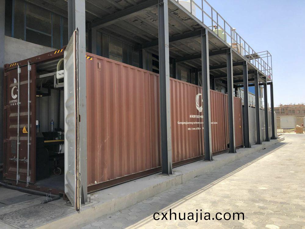 埃(ai)及(ji)電鍍(du)廢(fei)水