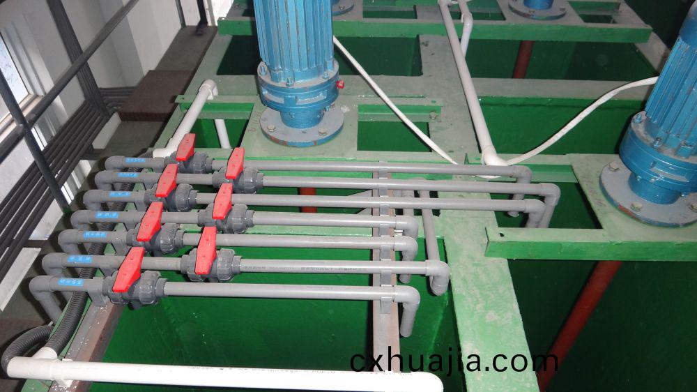 某(mou)某電鍍(du)園區廢水