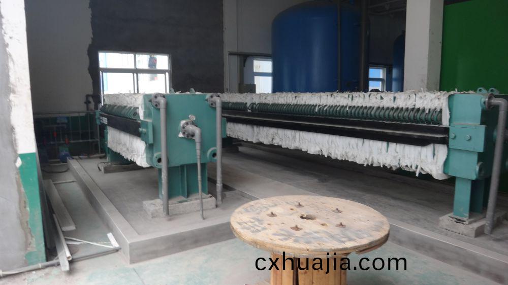 某(mou)某(mou)電鍍園(yuan)區廢(fei)水(shui)