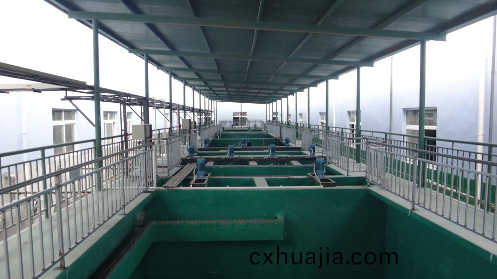 某(mou)某電鍍園區(qu)廢水(shui)