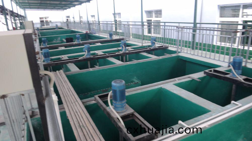 某某電鍍(du)園區廢(fei)水(shui)