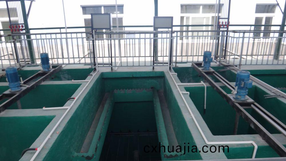 某(mou)某電(dian)鍍(du)園區(qu)廢水(shui)