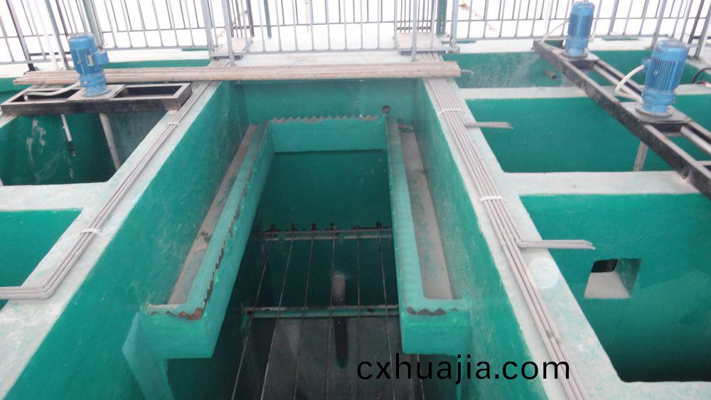 某某(mou)電鍍園區廢(fei)水