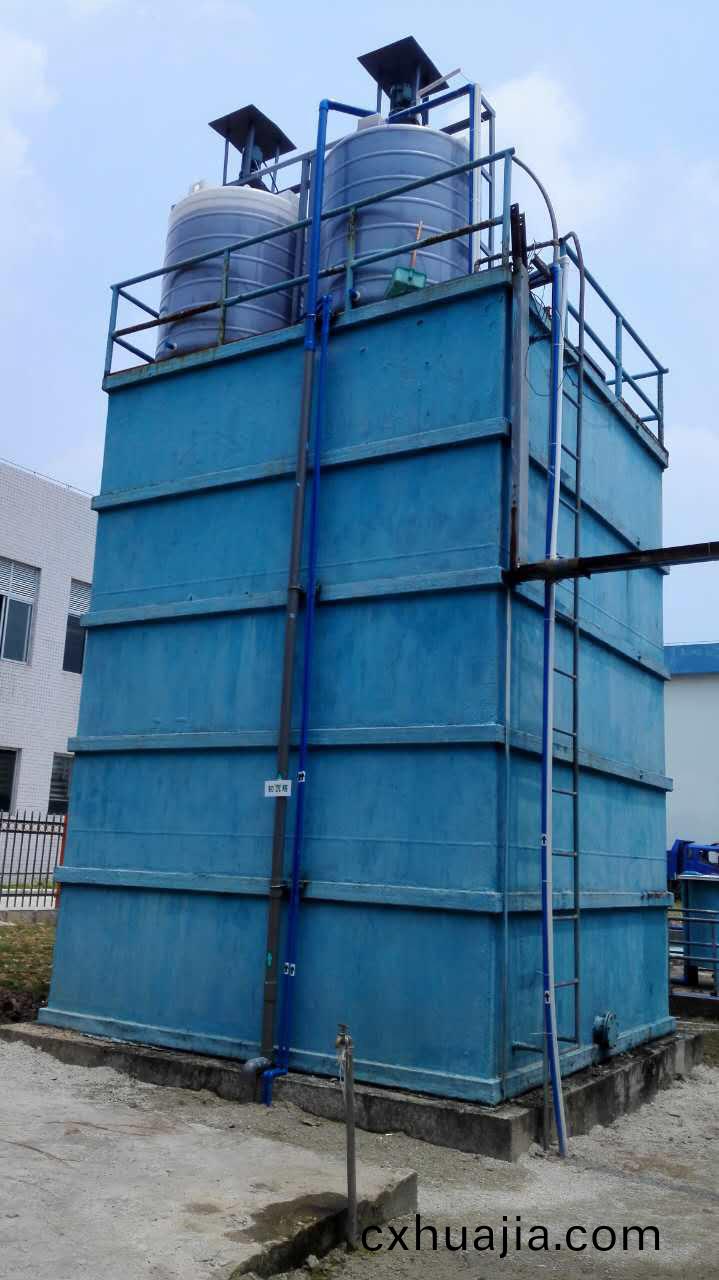 廣東(dong)某某藥(yao)廠廢(fei)水處理