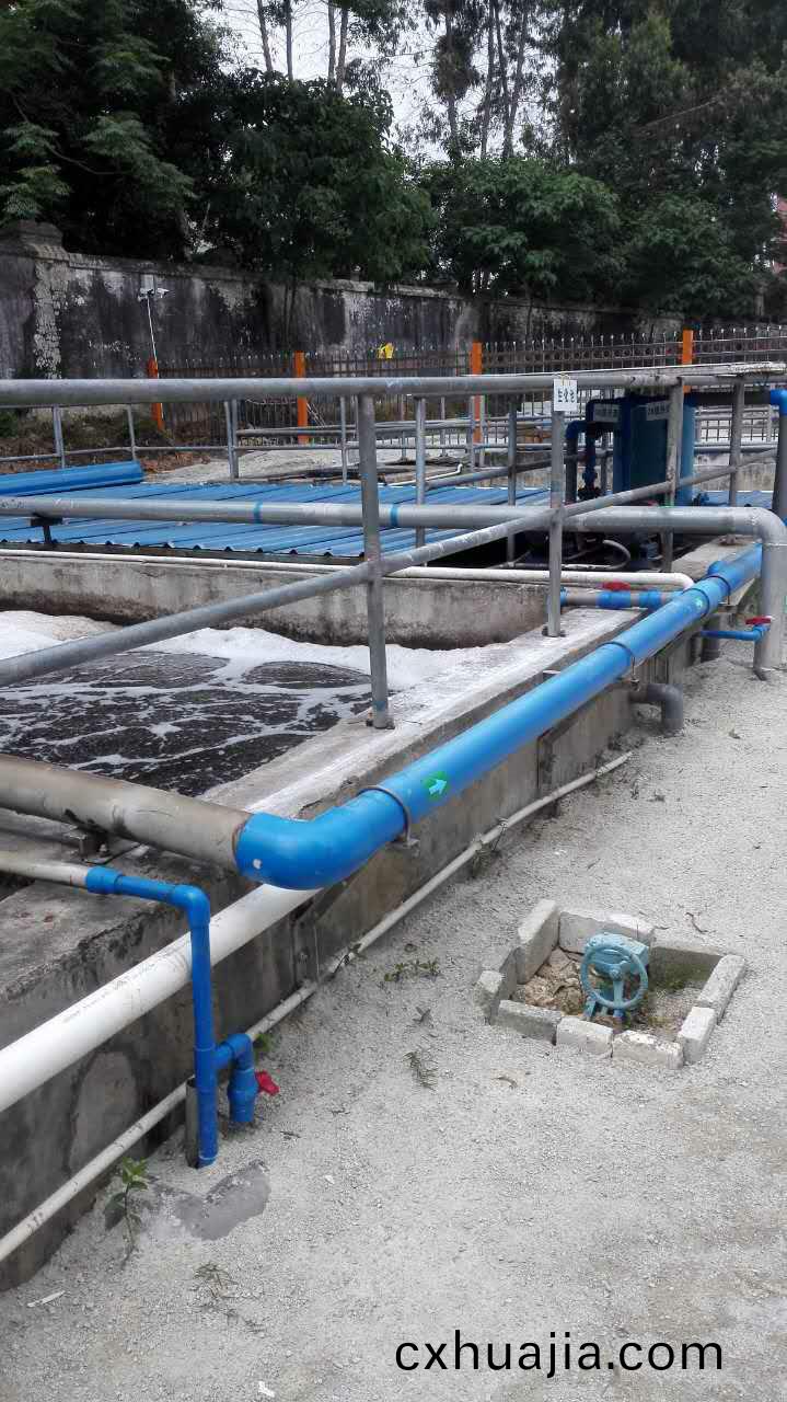 廣東某某藥(yao)廠(chang)廢水處理