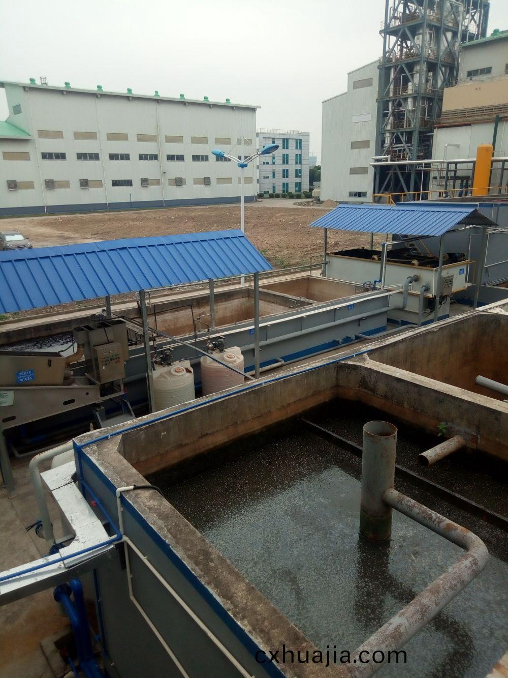 廣州(zhou)某某油脂(zhi)化(hua)工廢水(shui)處(chu)理