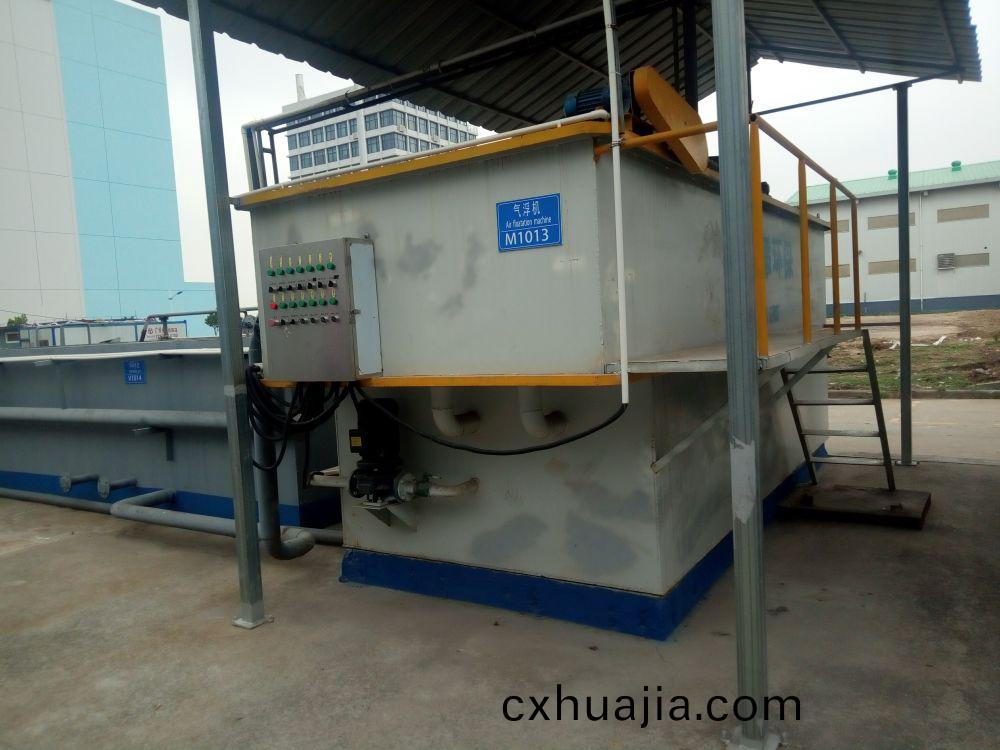 廣州某某油脂(zhi)化(hua)工廢水(shui)處(chu)理