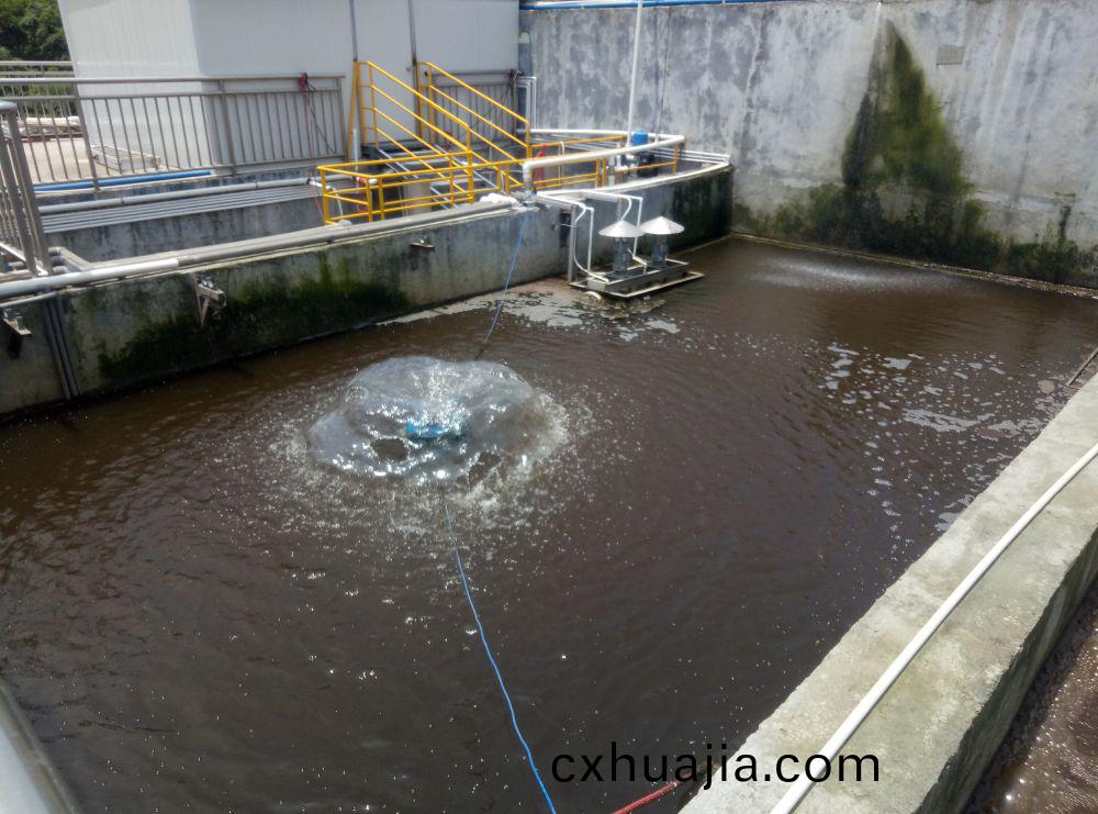 廣(guang)州某(mou)某生(sheng)物製藥(yao)廢水(shui)