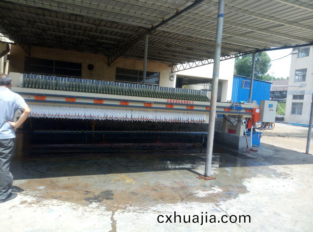 廣州某某(mou)生物(wu)製(zhi)藥(yao)廢(fei)水