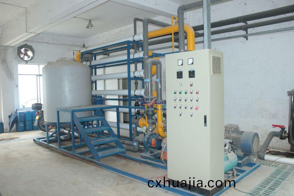 惠(hui)東縣某(mou)某100噸垃圾(ji)滲(shen)瀝液(ye)工程(cheng)