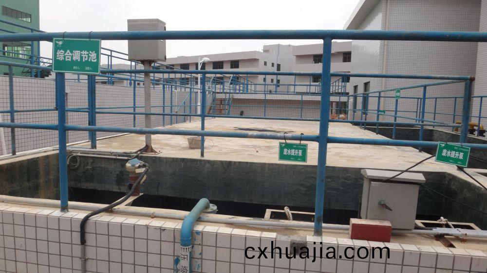 清(qing)遠(yuan)某(mou)某垃圾(ji)場(chang)