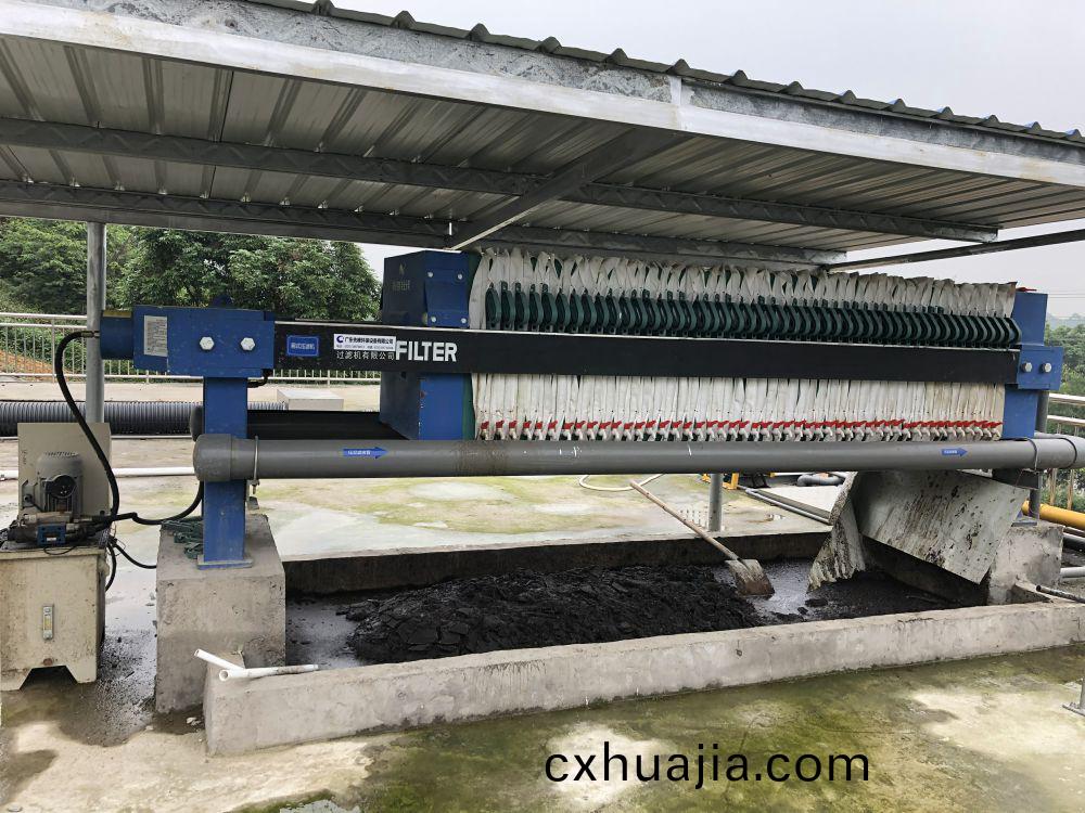 某(mou)某屠宰(zai)場(chang)項(xiang)目——500t屠(tu)宰廢(fei)水(shui)處理係統(tong)