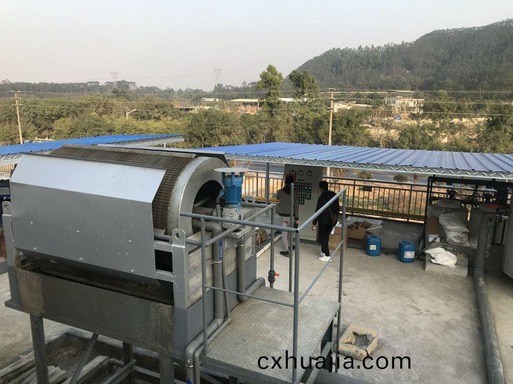 某(mou)某(mou)屠(tu)宰(zai)場項(xiang)目——500t屠宰廢水(shui)處(chu)理(li)係(xi)統(tong)