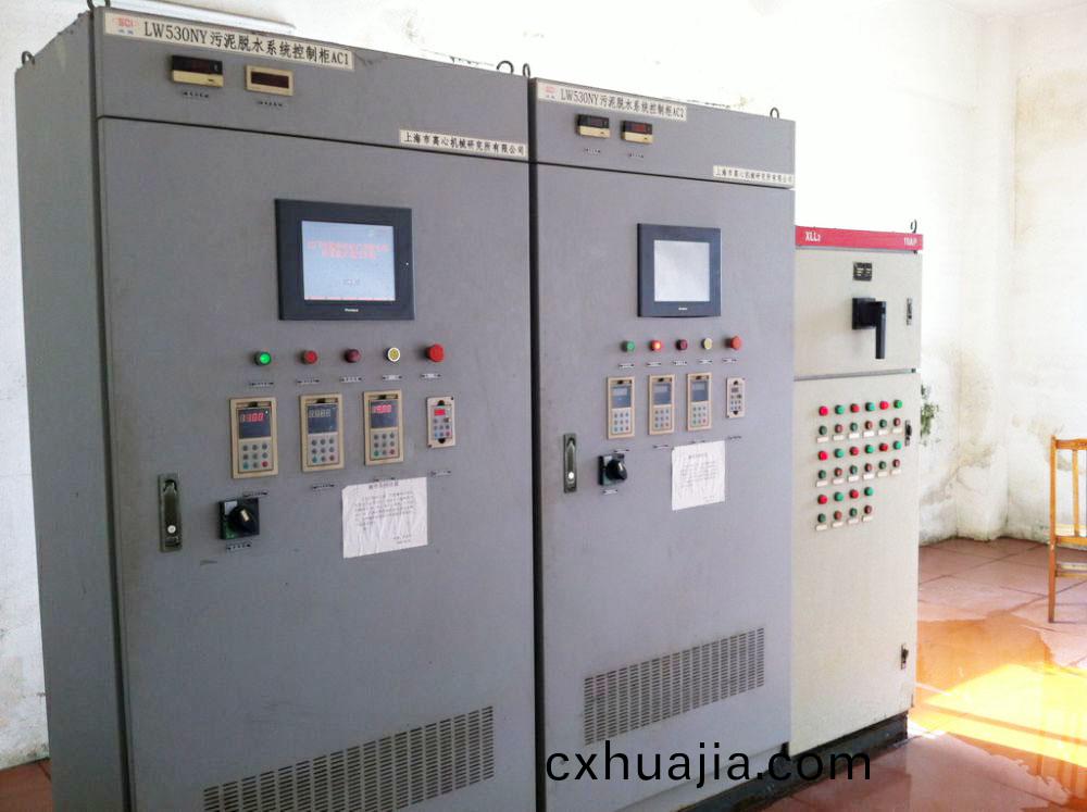 某某(mou)印(yin)染(ran)廢水(shui)