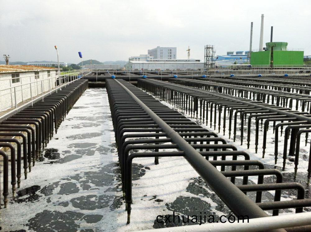 某某印染(ran)廢(fei)水