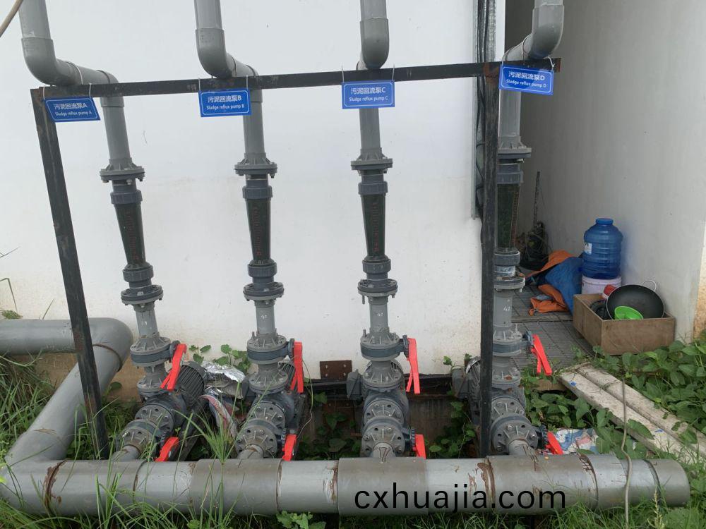 越(yue)南(nan)某某(mou)4000T印(yin)染廢(fei)水