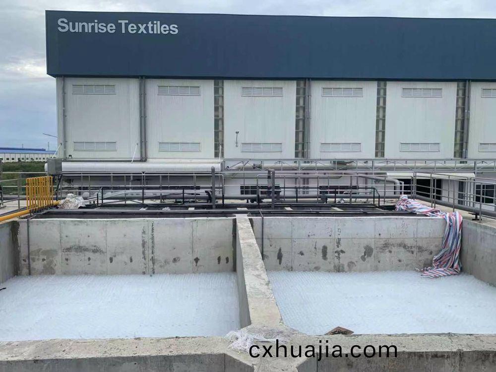 越(yue)南某(mou)某4000T印染廢(fei)水