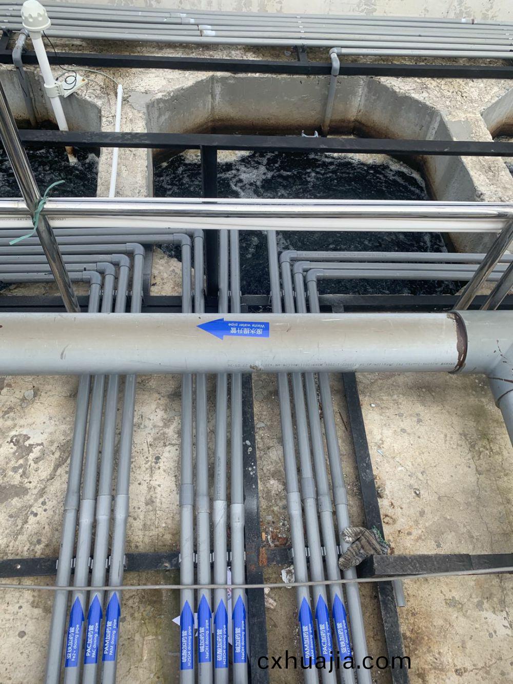 越(yue)南(nan)某某(mou)4000T印(yin)染廢(fei)水