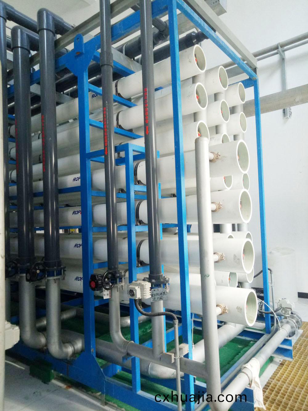 江(jiang)門(men)某某能(neng)源股(gu)份有限(xian)公司250m3ph除(chu)鹽(yan)水係統(tong)