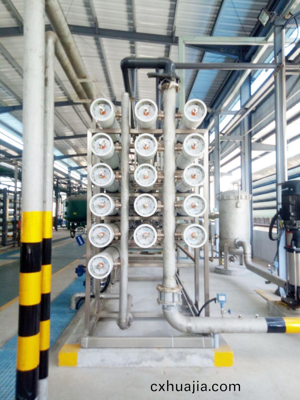 某某400tph除鹽(yan)水(shui)係(xi)統