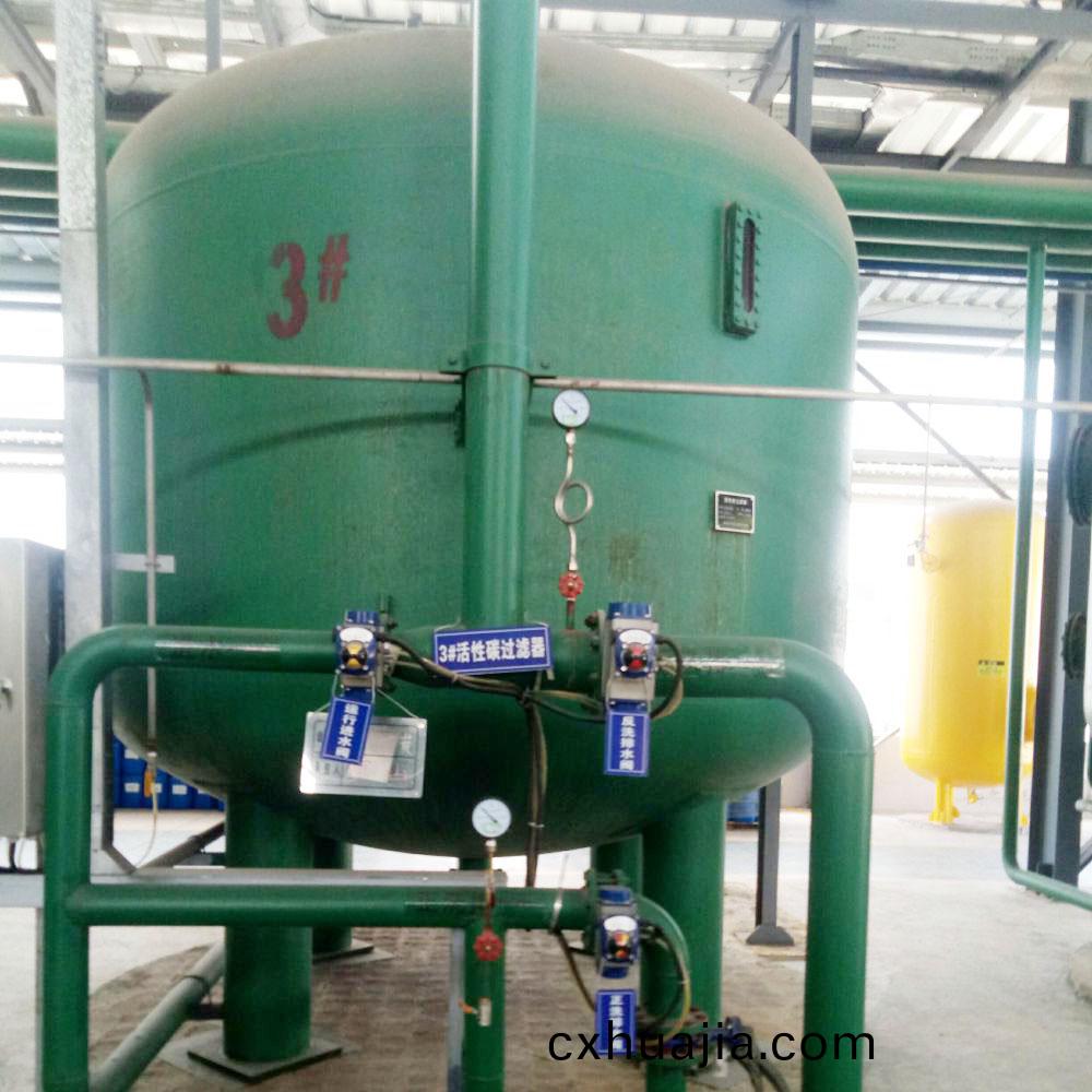 某某400tph除(chu)鹽水(shui)係統