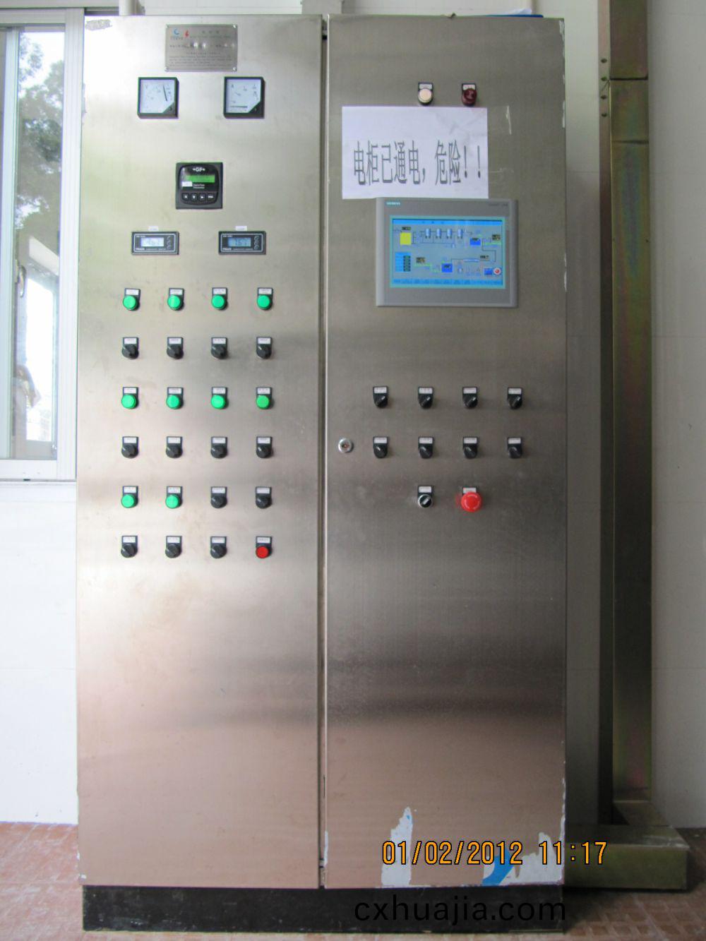 飲料(liao)廠20m3ph純(chun)水係(xi)統