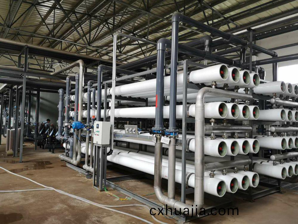 雲南(nan)某(mou)某石化(hua)300m3ph除(chu)鹽水(shui)係(xi)統(tong)