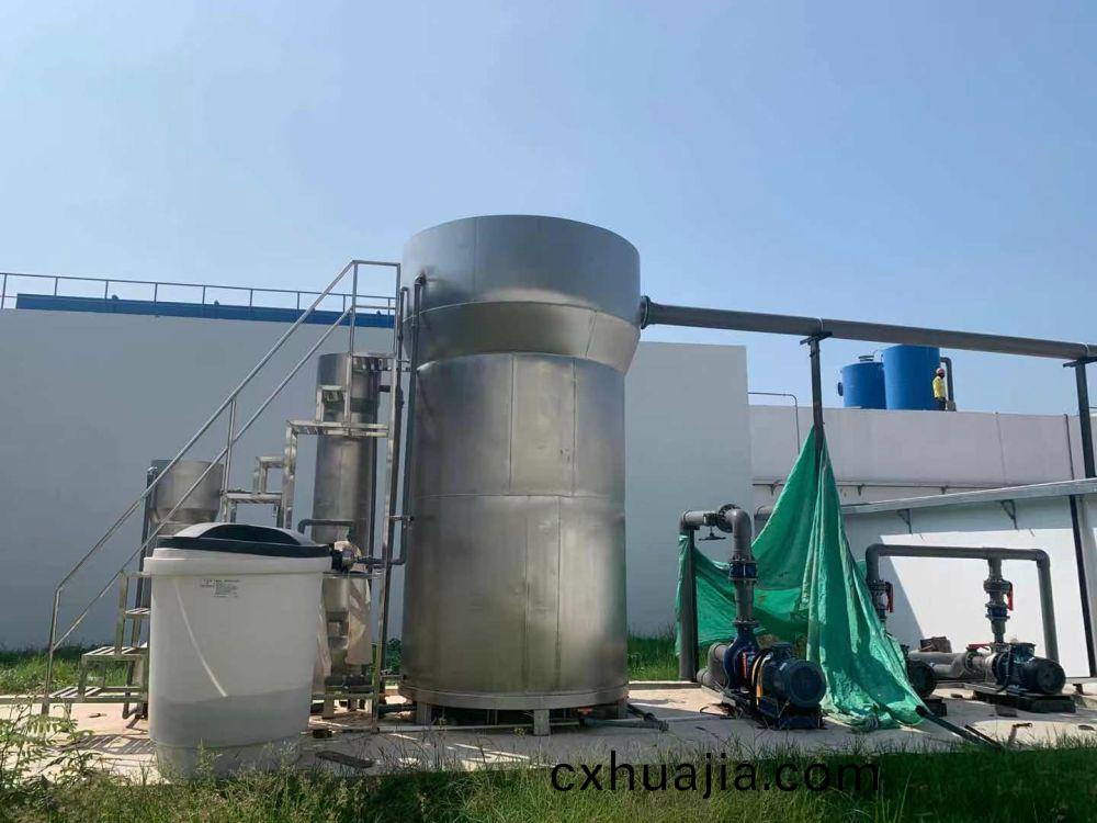 越(yue)南某某60噸(dun)輭化(hua)水(shui)工(gong)程(cheng)