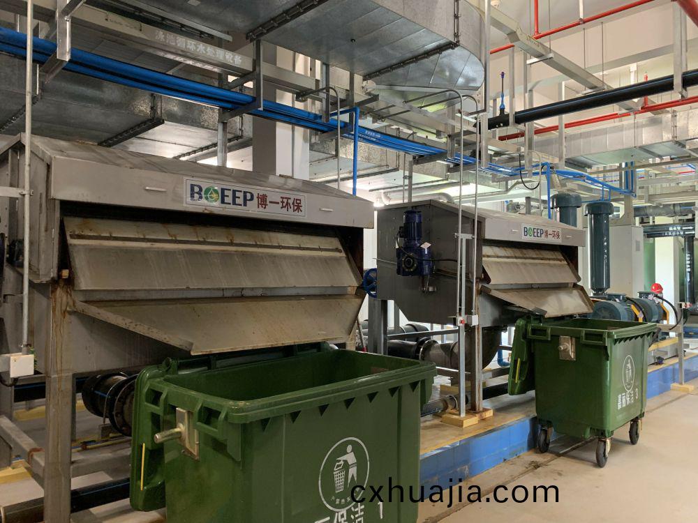 香(xiang)港某(mou)某過(guo)濾係(xi)統