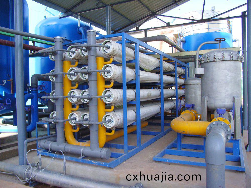 化(hua)工(gong)用反(fan)滲(shen)透(tou)除鹽(yan)水係統2