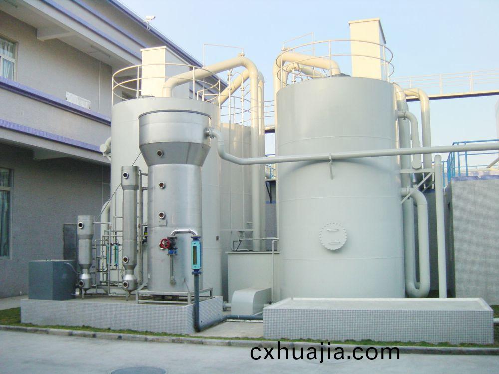 輭化(hua)過(guo)濾係統(tong)