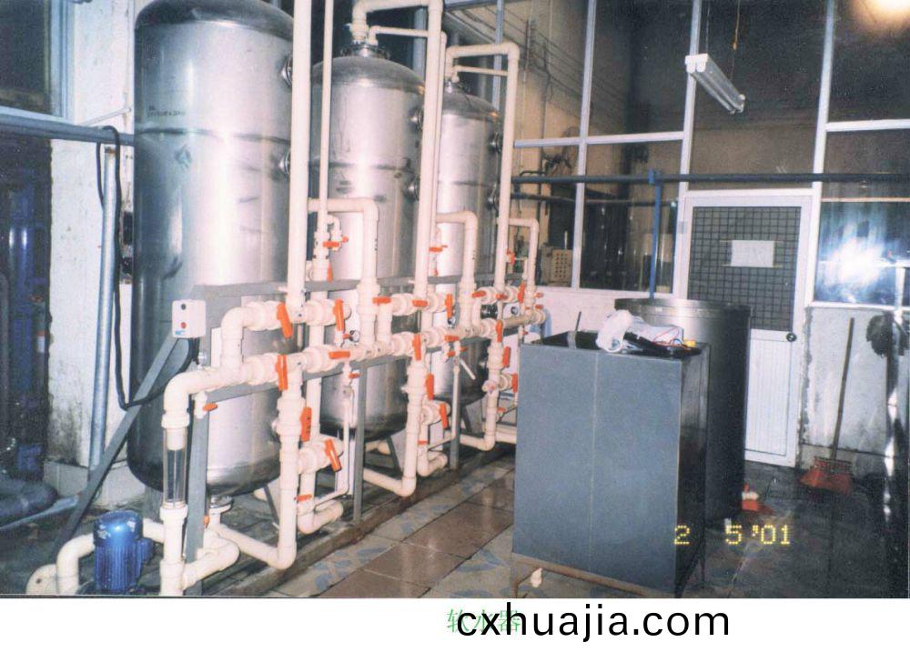 輭(ruan)水(shui)器(qi)